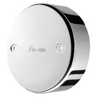 パーマンコーポレーション ホイルセンターキャップ UD 大型トラック リア ひきずり側用 22.5インチ 1275780000 1個（直送品）