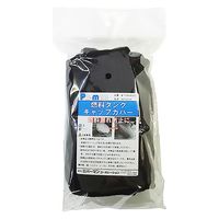 パーマンコーポレーション 燃料タンクキャップカバー 6枚組 1388900000 1個（直送品）