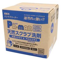 p[}R[|[V VRXNu 100% p 18kg 2212721000 1iij