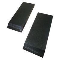 パーマンコーポレーション 乗込用板 ゴム付き カット品 2ヶ1セット 5453232000 1個（直送品）