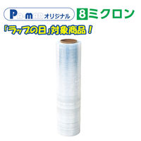 p[}R[|[V Pa-man bv 芪p 8~N ^Cv 1P[X8{ 6809020000 1iij