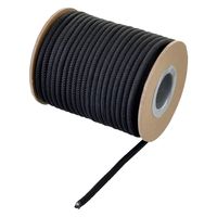 パーマンコーポレーション バンジーコード φ6.4mm×50m 7720331000 1個（直送品）