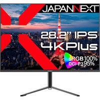 24時間以内発送 W-NAO ダブルナオ 株式会社 JAPANNEXT on X: 