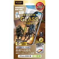NIMASO  iPhone 2024 2眼 6.1inch ガラスフィルム ゲーミング特化 光沢 全画面保護 NI-G1-16AEK1（直送品）