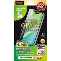 NIMASO  iPhone 2024 2眼 6.7inch ガラスフィルム 反射防止 高透明 全画面保護 NI-G1-16BAG1（直送品）
