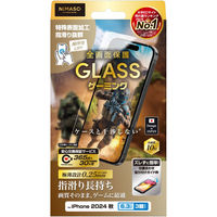 NIMASO  iPhone 2024 3眼 6.3inch ガラスフィルム ゲーミング特化 光沢 全画面保護 NI-G1-16CEK1（直送品）