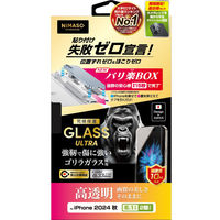NIMASO  iPhone 2024 2眼 6.1inch ガラスフィルム ゴリラガラス 高透明 完全保護 NI-G2-16AKG3-PR（直送品）
