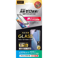 NIMASO  iPhone 2024 2眼 6.7inch ガラスフィルム ブルーライトカット35% 完全保護 NI-G2-16BBL2（直送品）