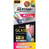 NIMASO  iPhone 2024 2眼 6.7inch ガラスフィルム 高透明 完全保護 NI-G2-16BK2-PR（直送品）