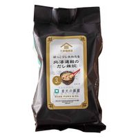 北海道鮭のだし雑炊 3食【風味豊かな万能だし使用】1袋（3食入） サンクゼール