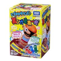 タカラトミー にぎやかサウンド♪黒ひげ危機一発 1個