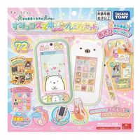 タカラトミー 大きな画面で世界が広がる! すみっコスマホワイド プレミアムセット タカラトミー 大きな画面で世界が広がる!すみっコスマホワイド
