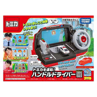 Hape 特急でんしゃ E3728 1個 - アスクル