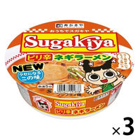 JbvSUGAKIYA shlM[ 1Zbgi1×3j Hi