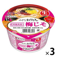 おうどん　　おまとめ 7117496-0012_1.jpg
