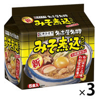 5食入みそ煮込 1セット（1個×3） 寿がきや食品