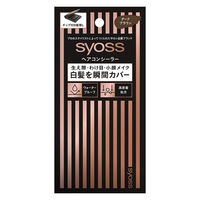 ヘンケルジャパン syoss（サイオス） ヘアコンシーラー