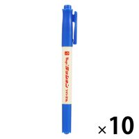 寺西化学工業 マジック ラッションツインスリム 青 MRT70P-T3 1セット(1本×10)