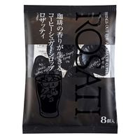 サクラ食品工業 ロザッティ シロップ コーヒー専用シュガー ポーション 1袋（8個入）