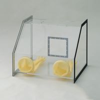 アズワン グロブロックス ワイド600本体 前面扉なし 4-6186-01 1個（直送品）