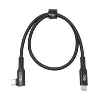 アイネックス PD240W対応 USB2.0 TypeーCケーブル C横L型ーC 0.5m U20CC-LM05P24 1本（直送品）