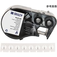 日本ブレイディ BMP51用チューブ向け凍結ラベルBー499 丸ラベル 直径9.53mm 240枚 M4-82-499 1枚（直送品）