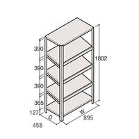 アズワン 軽量棚 ERR傾斜型 H1800×W900×D450 有効棚 4段 67-5245-07 1個（直送品）