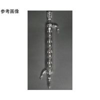 日本理化学器械 冷却器アリーン型(球入冷却器)TS上部15 TS下部24 冷却部長さ200mm 107-15242 1個（直送品）