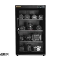 トーリ・ハン ドライ・キャビ W400×D380×H740(足含む)mm PD-105 1台 67-7083-92（直送品）