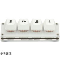 WEB会議用ミニキーボード マイキーさん MAC版 Teams用 4キー(マイク、ビデオ、挙手、共有)ホワイト MY4W-MAC-T1 1個（直送品）
