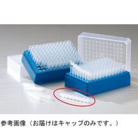 サーモフィッシャーサイエンティフィック マイクロタイターチューブ用キャップ 未滅菌 12本×10個入 3426-11 1箱(120本)（直送品）