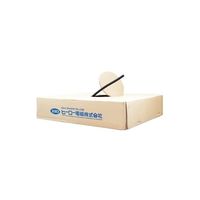 日立Astemoアフターマーケットジャパン コルゲートチューブ 箱入り Φ13mm ECG13C 1本(30メートル) 64-9726-38（直送品）