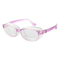 名古屋眼鏡 花粉対策メガネ スカッシースタイル キッズ ライトパープル 8730-02 1本 68-0312-16（直送品）