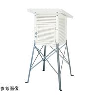 大平産業 百葉箱理振型 複葉 スチール脚 750×750×780mm H1-HF-F 1台 4-6250-05（直送品）