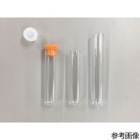 積水メディカル PE サンカクキャップ 9.10CC 黄色 SMD 1箱(1000個入) 557071 1箱(1個) 68-1805-91（直送品）