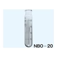 {wB  ے  ŏڐ1mL 20mL TS15Ea22×105mm NBO-20 1 65-8670-76iij