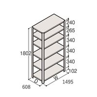 アズワン 軽量棚 ERR開放型 H1800×W1500×D600 有効棚 5段 67-5242-04 1個（直送品）
