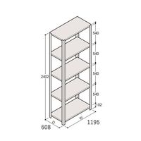 アズワン 軽量棚 ERR開放型 H2400×W1200×D600 有効棚 4段 67-5242-85 1個（直送品）