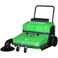 蔵王産業 掃除機 自走式スイーパー スピードスイープジュニア SSJ70 1台 417-0398（直送品）