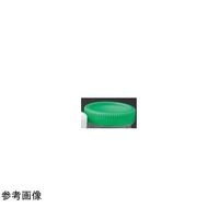 Clicktainer(TM) キャップのみ 緑 1箱(1500個入) CAPGRN53-1000 1箱(1500個)（直送品）