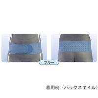 アシスト 丸型骨盤バンド スレンダー ブルー ML 00367 1本 68-4061-13（直送品）