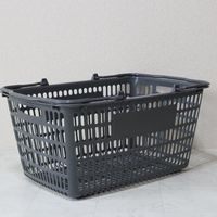 大和産業 買い物かご SLー20 ダークグレー 10個セット SL-20-DGY-10P 1セット(10個) 538-1904（直送品）