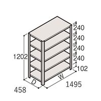 アズワン 軽量棚 ERR開放型 H1200×W1500×D450 有効棚 4段 67-5241-30 1個（直送品）