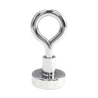 Trimate アイボルト付きマグネット Φ16mm TR-MGF007-16 1個 67-4919-74（直送品）