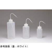 安元化成 NT洗浄瓶BII ホワイト 1L 1390200103 1本 4-6745-01（直送品）