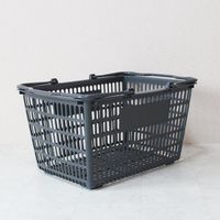 大和産業 買い物かご SLー8 ダークグレー 10個セット SL-8-DGY-10P 1セット(10個) 538-0361（直送品）