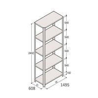 アズワン 軽量棚 ERR開放型 H2400×W1500×D600 有効棚 4段 67-5242-88 1個（直送品）
