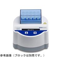 ウィザーライフサイエンス Fisherbrand(TM) ミニドライバス(ブロック別売り) 0~100°C 14-955-221 1個（直送品）