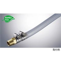 八興 エイトニップルB(真鍮) E-FTB-15 1個 63-6536-78（直送品）