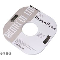 アマダマシナリー シルバーフレックス CSV(30m)SFシリーズ 8×8×0.64 SF8 8 1個 67-5210-60（直送品）